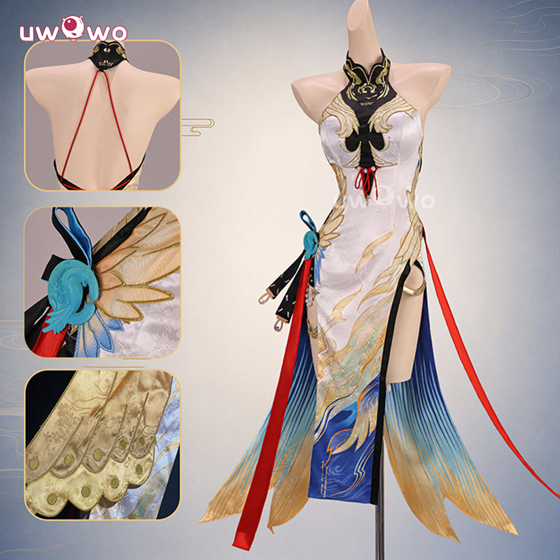 Uwowo Collab Series: Game Wuthering Waves WuWa Suisui Cosplay Costume S-3XL