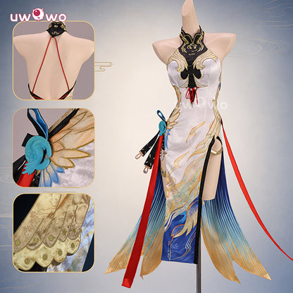 Uwowo Collab Series: Game Wuthering Waves WuWa Suisui Cosplay Costume S-3XL