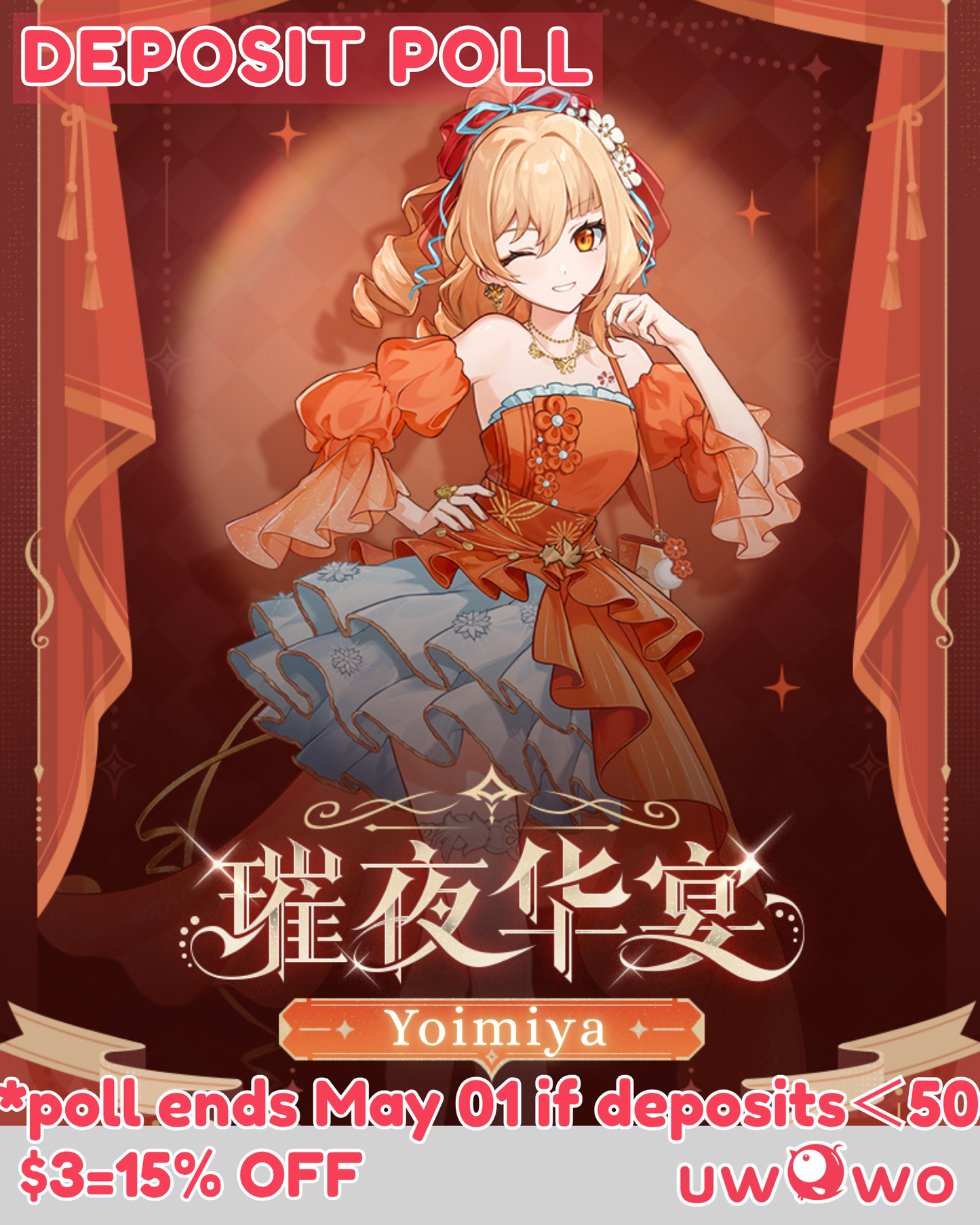 Uwowo Deposit Poll - Genshin Impact Yoimiya Resplendent Feast Gown Cosplay Costume