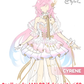 Uwowo Deposit Poll - Honkai Star Rail Cyrene Masquerade Ball Fanart Cosplay Costume