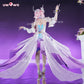 Uwowo Collab Series: Honkai Star Rail Cyrene Cosplay Costume S-3XL