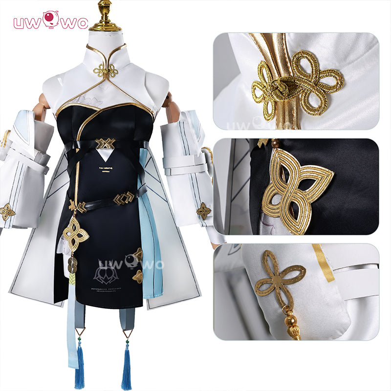 Uwowo Collab Series: Game Wuthering Waves WuWa Baizhi Cosplay Costume