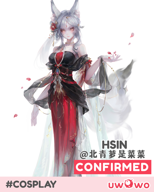 CONFIRMED Uwowo Game Wuthering Waves Hsin NIght Gown Fanart Cosplay Costume