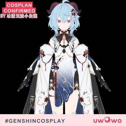 OCT PRESALE Uwowo Genshin Impact Fanart Ganyu Plum Blossom Chinese Style Cosplay Costume