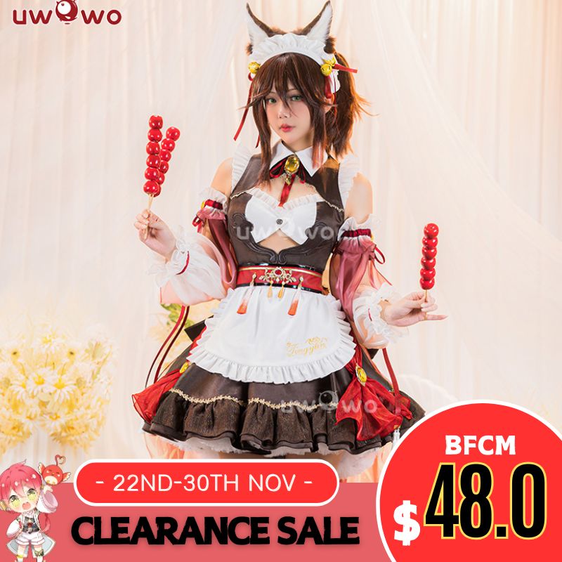 【Clearance】Uwowo Honkai Star Rail Fanart Tingyun Maid Fox Cosplay Costume