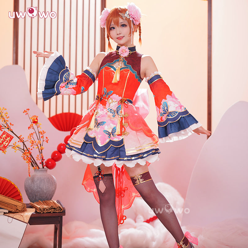 Uwowo Collab Series: Love Live! Honoka Kosaka Chinese Style Cosplay Costume