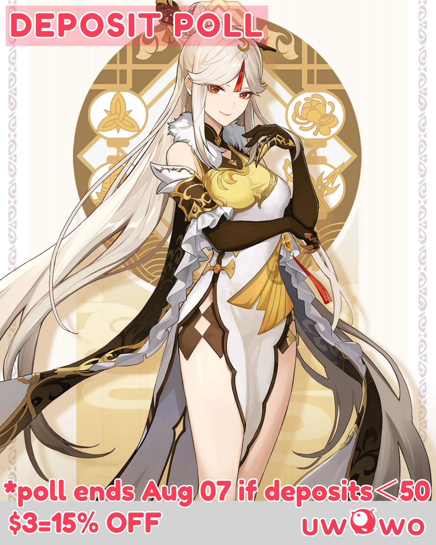 Uwowo Deposit Poll - Game Genshin Impact Ningguang Liyue Cosplay Costume