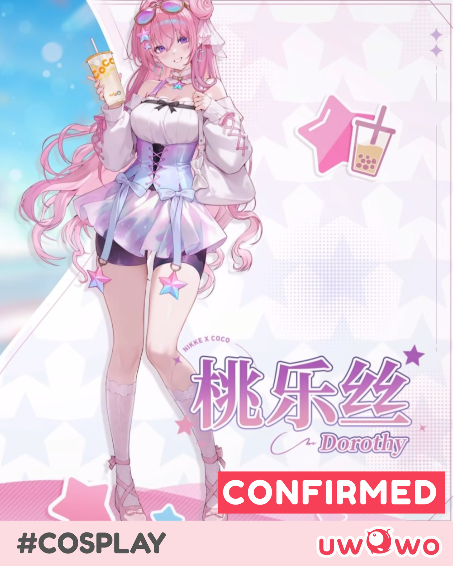 PRESALE SOON CONFIRMED Uwowo Game NIKKE Dorothy Coco Collab Casual Outfit Cosplay Costume