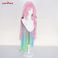 Uwowo Honkai Star Rail HSR Cyrene Cosplay Wig Long Pink Hair
