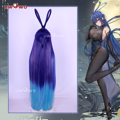 Uwowo Azur Lane New Jersey Dancing in the Moonlight Gown Boudoir Cosplay Wig Long Blue Hair