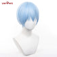 Uwowo Anime Frieren: Beyond Journey's End Himmel Cosplay Wig Short Blue Hair