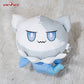 【Pre-sale】Uwowo Game Honkai: Star Rail Cosplay Wubbaboo Plush Doll (Unofficial, only cosplay props)