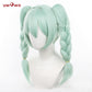 【Pre-sale】Uwowo V Singer Cute Bunny Cosplay Wig Middle Light Green Hair