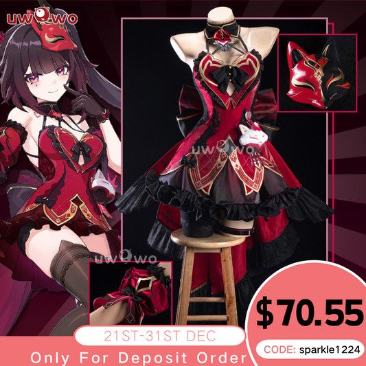 【Pre-sale】Uwowo Honkai Star Rail x Honkai Impact 3 Sparkle Fictitious Game Cosplay Costume