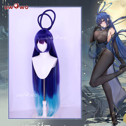 Uwowo Azur Lane New Jersey Dancing in the Moonlight Gown Boudoir Cosplay Wig Long Blue Hair