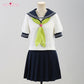 Uwowo Collab Series: Miyu Suzuki Anime You and I are Polar Opposites Cosplay Cosutme XS-XL