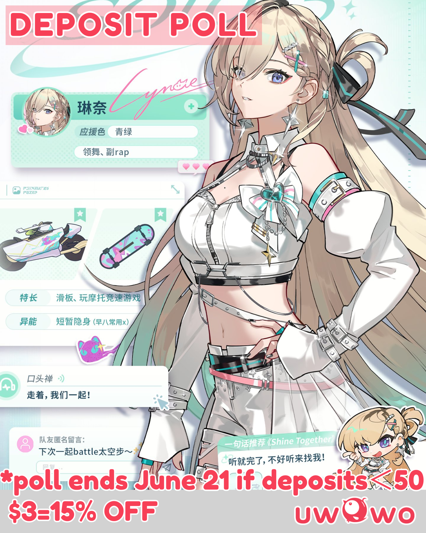 Uwowo Deposit Poll - Lynae Idol Wuthering Waves WUWA Cosplay Costume