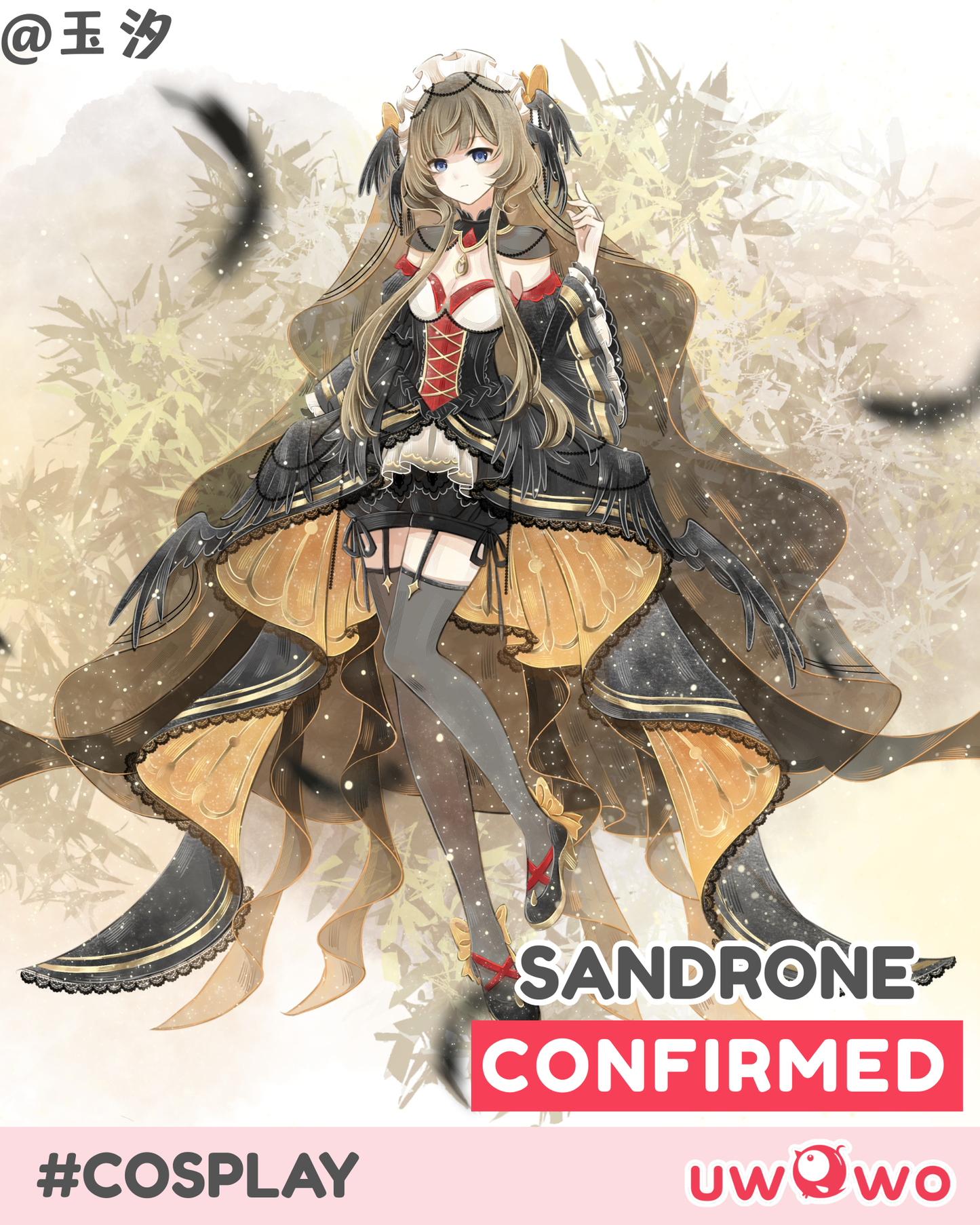 CONFIRMED Uwowo Genshin Impact Fanart Sandrone Night Veil Gown Cosplay Costume S-3XL