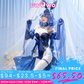 [Special Discount] [Last Batch]【In Stock】Exclusive Uwowo Genshin Impact Fanart Layla Cute Bunny Suit Cosplay Costume