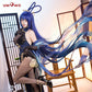 【Pre-sale】Uwowo Azur Lane New Jersey Dancing in the Moonlight Gown Boudoir Cosplay Costume