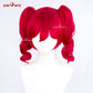 Uwowo V Singer Kasane Teto Mesmerizer Cosplay Wig Middle Wine Hair With Pony Tails