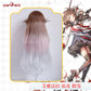 【Pre-sale】UWOWO Game Arknights Eyjafjalla Cosplay Wig 80cm Brown Silver Gray Gradient Wavy Hair Cosplay Wig