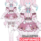 CONFIRMED Uwowo Honkai: Star Rail Fanart Hyacine Stage Outfit Cosplay Costume S-3XL