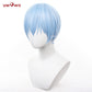 Uwowo Anime Frieren: Beyond Journey's End Himmel Cosplay Wig Short Blue Hair