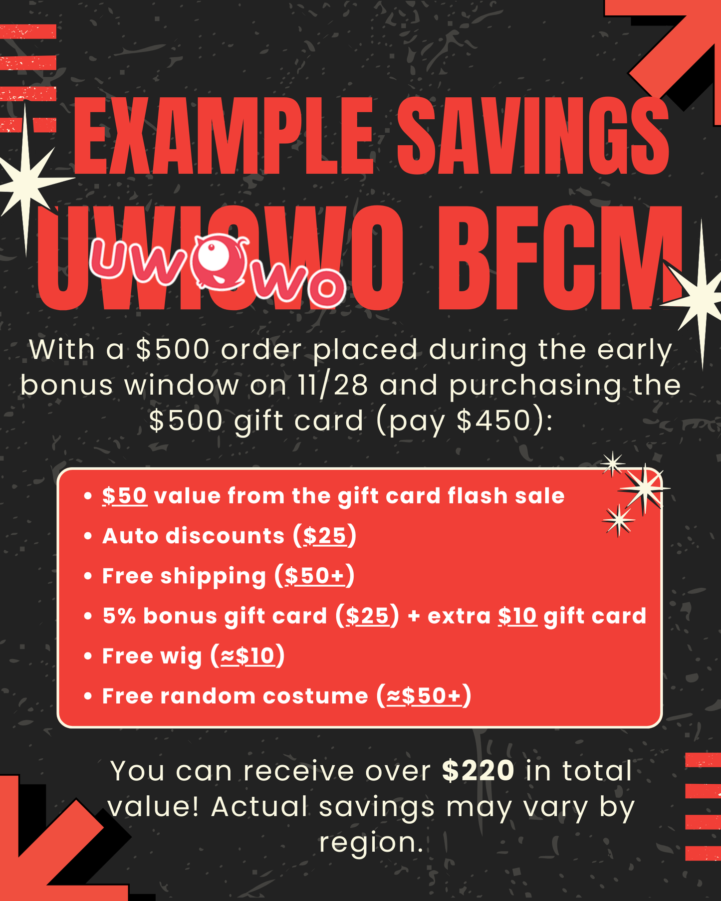 【Event Details】Uwowo Black Friday Cyber Monday Sale BFCM 11/28 00:00 ~ 12/03 23:59 PT