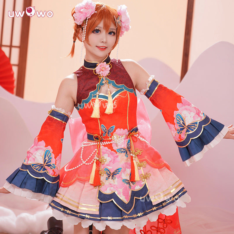 Uwowo Collab Series: Love Live! Honoka Kosaka Chinese Style Cosplay Costume