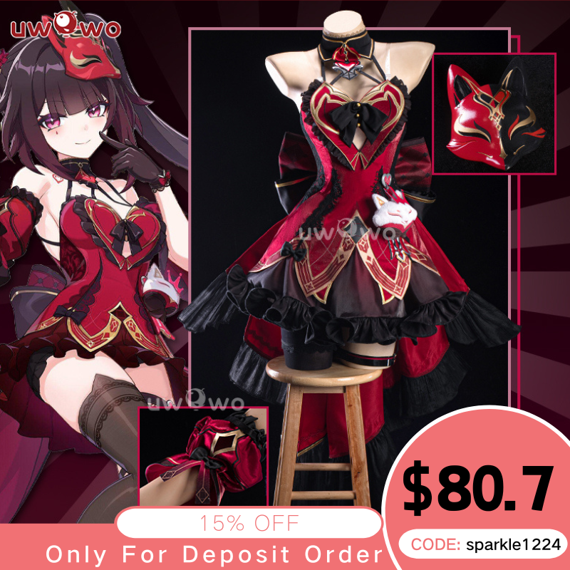 【Pre-sale】Uwowo Honkai Star Rail x Honkai Impact 3 Sparkle Fictitious Game Cosplay Costume