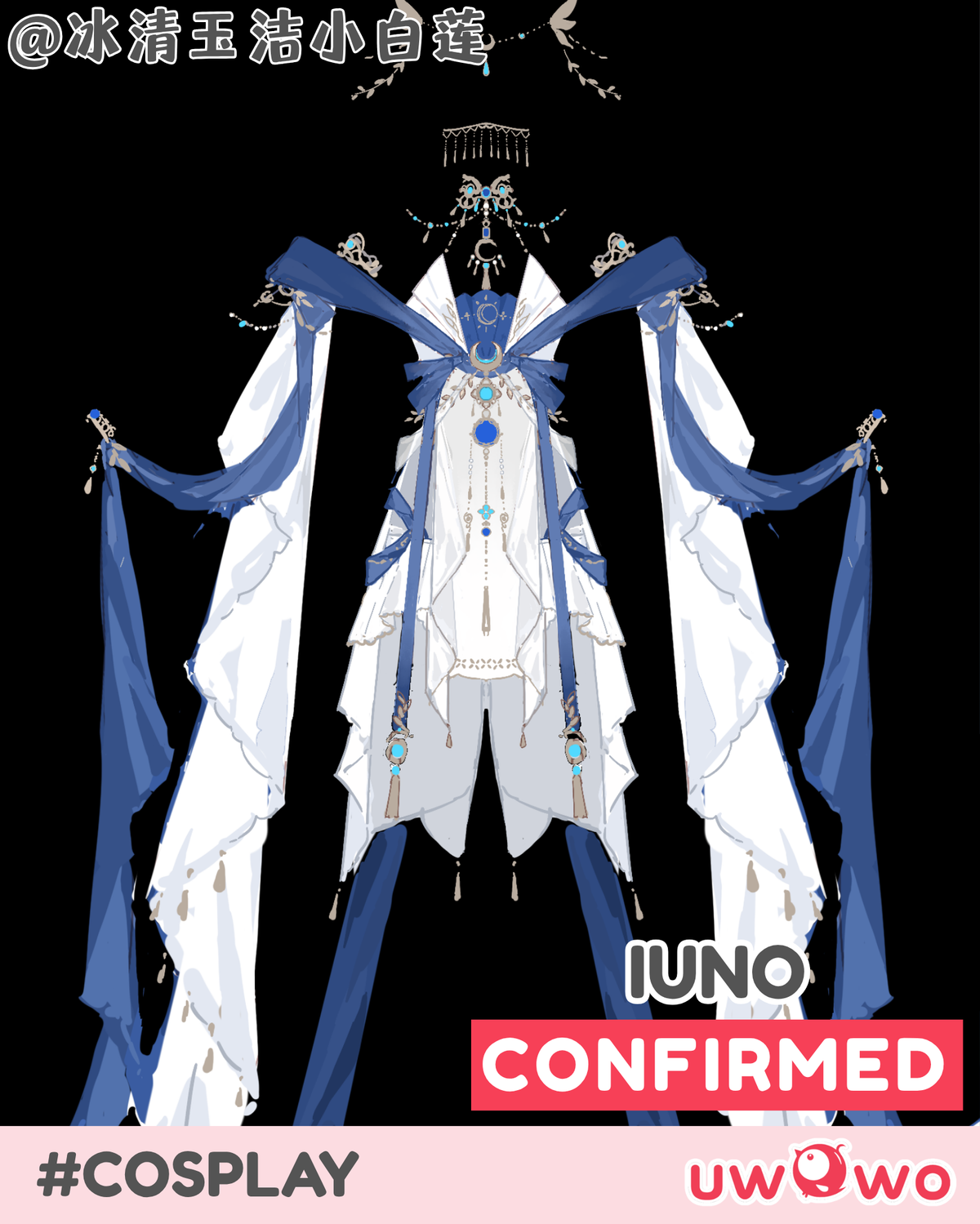 CONFIRMED Uwowo Game Wuthering Waves Iuno Wuxia Chinese Style Fanart Cosplay Costume
