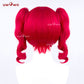 Uwowo V Singer Kasane Teto Mesmerizer Cosplay Wig Middle Wine Hair With Pony Tails