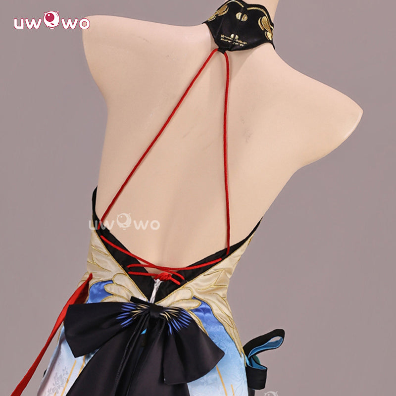 Uwowo Collab Series: Game Wuthering Waves WuWa Suisui Cosplay Costume S-3XL