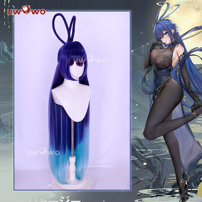 Uwowo Azur Lane New Jersey Dancing in the Moonlight Gown Boudoir Cosplay Wig Long Blue Hair