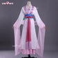 Uwowo Collab Series: Anime The Apothecary Diaries Lishu Hanfu Cosplay Costume XS-3XL