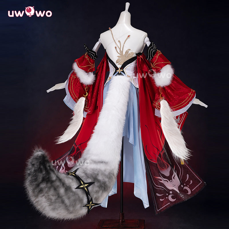 Uwowo Collab Series: Game Wuthering Waves WuWa Hsin Cosplay Costume XS-3XL