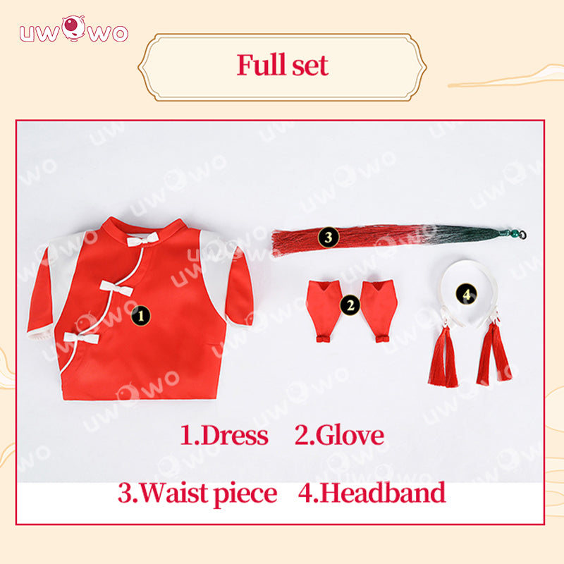 Uwowo Collab Series: Love Live! Keke Tang Cosplay Costume