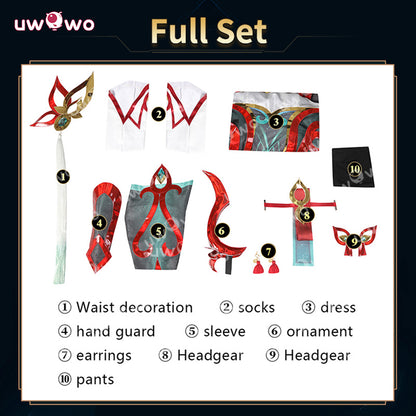 Uwowo Collab Series: Game Female Cosplay Costume Green