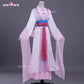 Uwowo Collab Series: Anime The Apothecary Diaries Lishu Hanfu Cosplay Costume XS-3XL