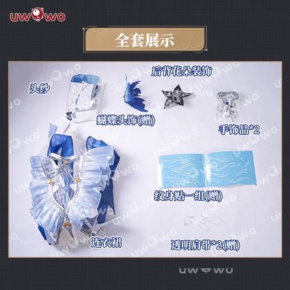 S-3XL Uwowo Game Wuthering Waves WuWa Shorekeeper Cosplay Costume