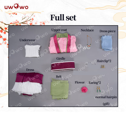 Uwowo Anime The Apothecary Diaries Maomao Garden Party Hanfu Cosplay Costume