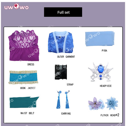 Uwowo Collab Series: Anime The Apothecary Diaries Lihua Hanfu Cosplay Costume XS-3XL
