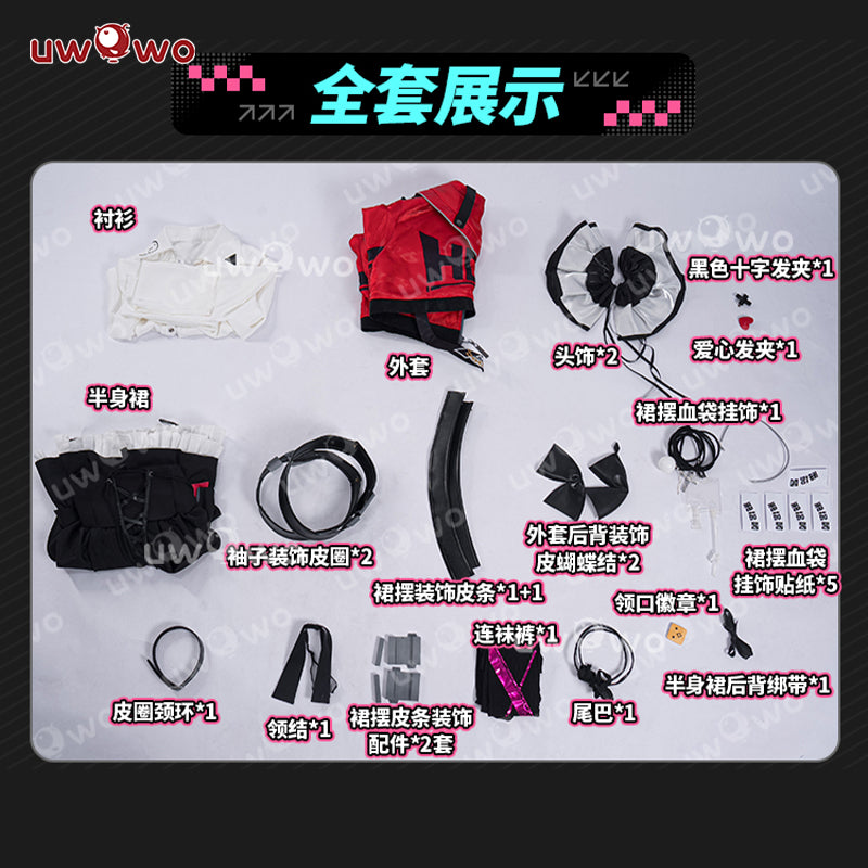 S-3XL Uwowo Game NTE Neverness to Everness Lacrimosa Cosplay Costume