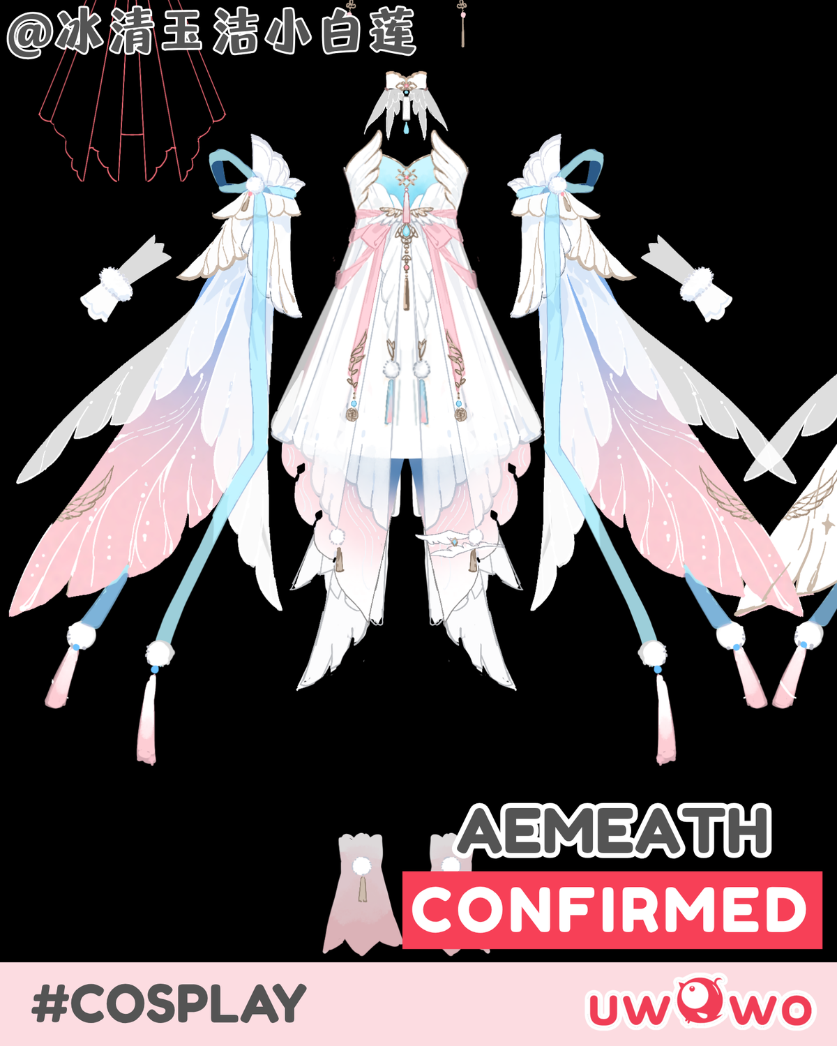 CONFIRMED Uwowo Game Wuthering Waves Aemeath Wuxia Chinese Style Fanart Cosplay Costume
