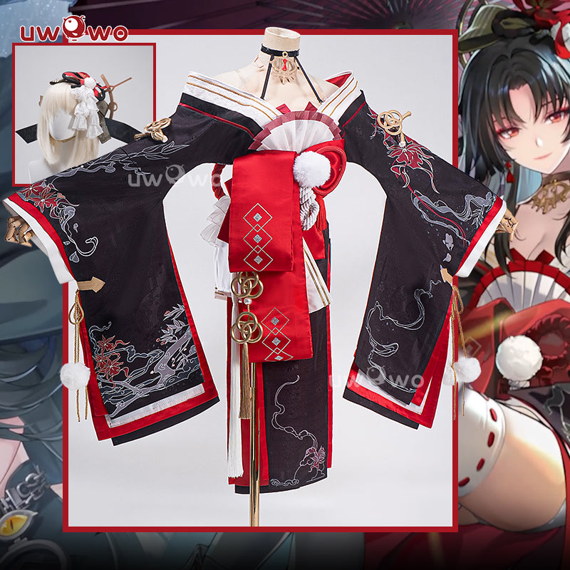 APR PRESALE Uwowo Game NTE Neverness to Everness Hotori Cosplay Costume