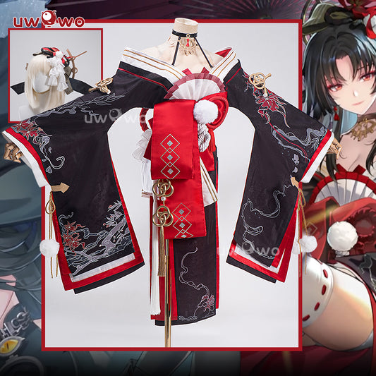 APR PRESALE Uwowo Game NTE Neverness to Everness Hotori Cosplay Costume