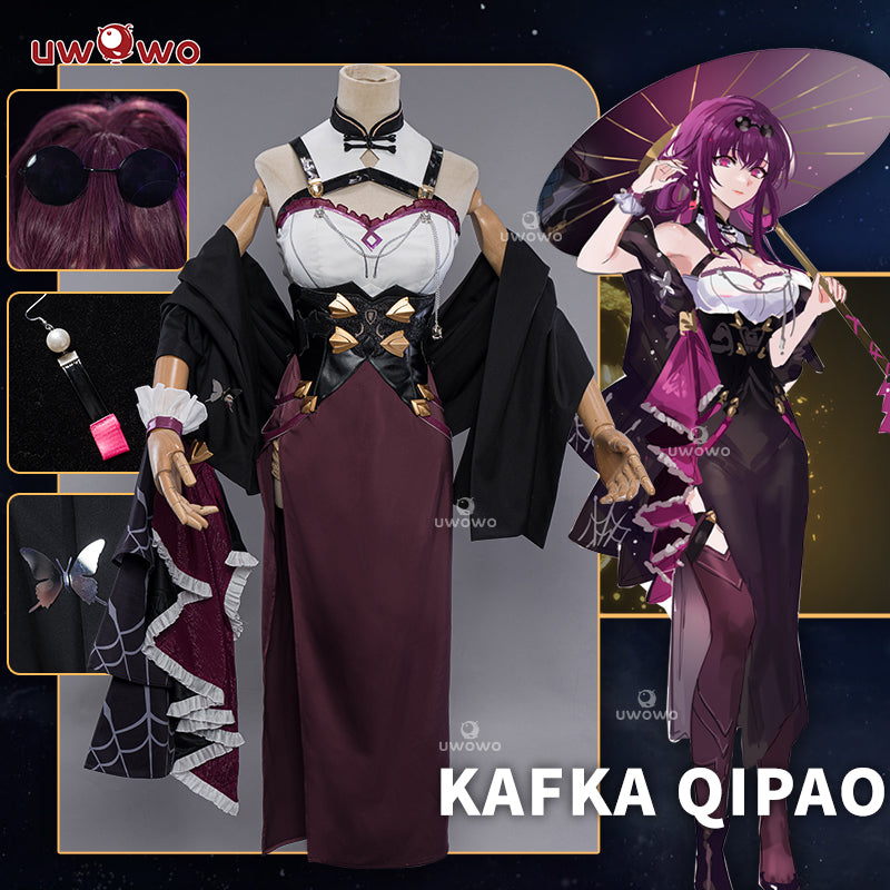 Kafka clothing online