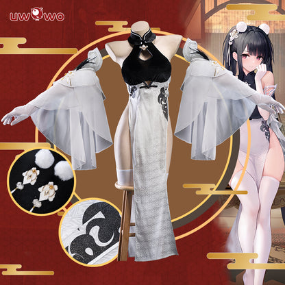 [Last Bath] 【In Stock】Uwowo Azur Lane KMS Peter Strasser Cheongsam Cosplay Costume