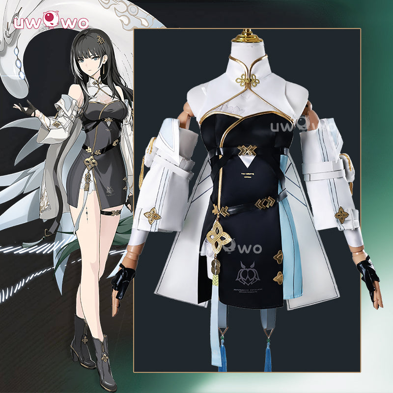 Uwowo Collab Series: Game Wuthering Waves WuWa Baizhi Cosplay Costume